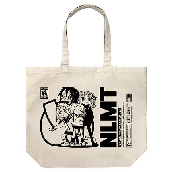 Nurumeta Large Tote Bag /NATURAL