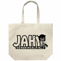 The Great Jahy Will Not Be Defeated! Jahy-sama Large Tote Bag /NATURAL