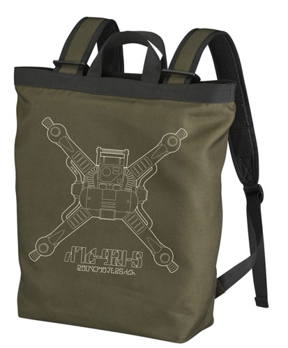 Armored Trooper Votoms Round Mover 2way Backpack /MOSS