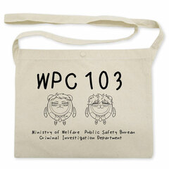 PSYCHO-PASS 3 Arata & Kei Avatar Musette Bag /NATURAL