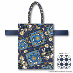 Visual Prison Ribbon Drawstring Bag Tote Bag O*Z