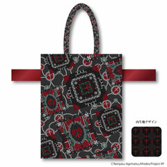 Visual Prison Ribbon Drawstring Bag Tote Bag LOStEDEN