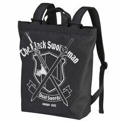 Sword Art Online the Movie: Ordinal Scale - Black Swordsman 2way Backpack / BLACK