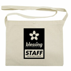 Saekano: How to Raise a Boring Girlfriend Fine blessing software Musette Bag /NATURAL