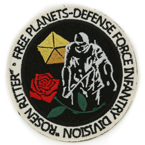 Legend of the Galactic Heroes - Patch: Rosen Ritter Division
