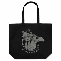 Uchitama?! -Uchi no Tama Shirimasen ka?- Tama Large Tote Bag /BLACK