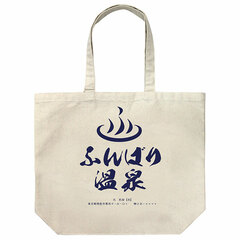 SHAMAN KING Funbari Onsen Large Tote Bag /NATURAL