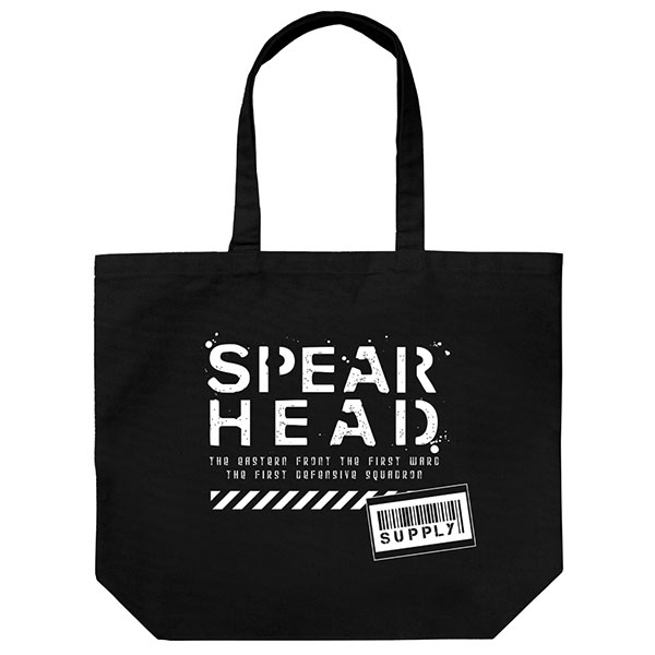 86 -Eighty Six- Spearhead Squad Large Tote Bag /BLACK