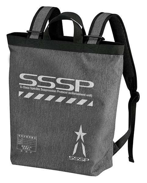 Shin Ultraman SSSP 2way Backpack /HEATHER CHARCOAL