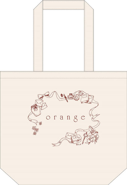 orange Daily Tote Bag