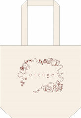 orange Daily Tote Bag