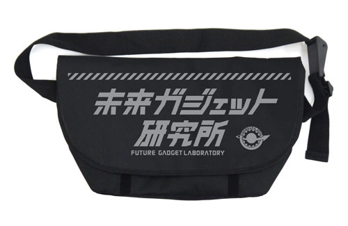 Steins;Gate Future Gadget Laboratory Messenger Bag /BLACK