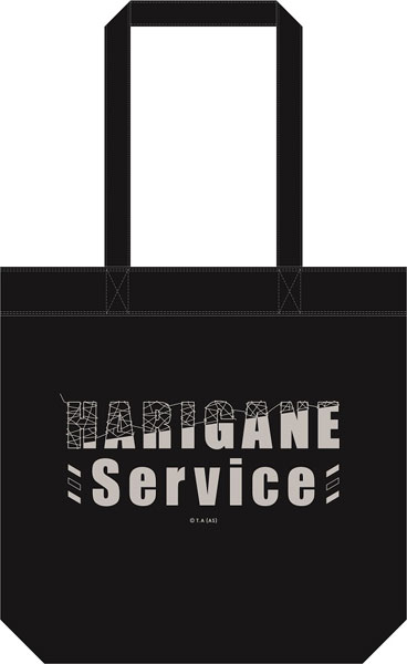 Harigane Service Daily Tote Bag