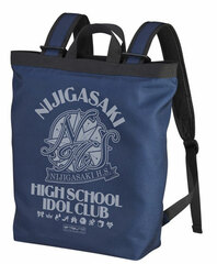 Love Live! Nijigasaki High School Idol Club Nijigasaki High School 2way Backpack /NAVY