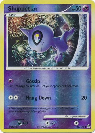 Shuppet - 110/132 - Common - Reverse Holo