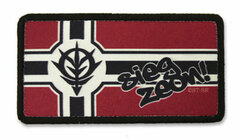 Mobile Suit Gundam - Zeon Army Flag Full Color Removable Patch