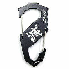 Demon Slayer: Kimetsu no Yaiba Demon Slaying Corps Carabiner S-shaped/BLACK