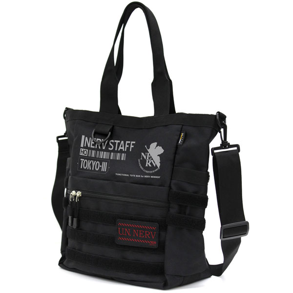 EVANGELION Nerv Functional Tote Bag /BLACK