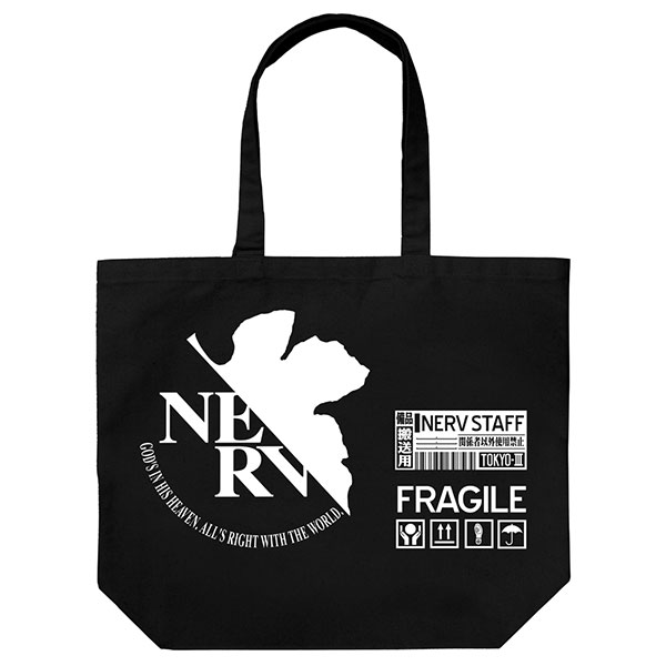 EVANGELION Nerv Large Tote Bag /BLACK