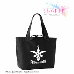 Puella Magi Madoka Magica Side Story Magia Record Promist Blood Logo 2WAY Canvas BIG Tote Bag
