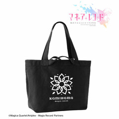 Puella Magi Madoka Magica Side Story Magia Record Kamihama Magia Union Logo 2WAY Canvas BIG Tote Bag