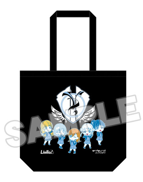 Love Live! Super Star!! Nendoroid Plus Tote Bag