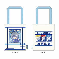 Vsinger Luo Tianyi Subete wa Yume no Naka de Series Canvas Tote Bag