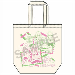 Movie The Quintessential Quintuplets Letter Canvas Tote Bag Group B (Green)