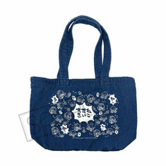 [Exclusive Sale] Yuzu Soft 
