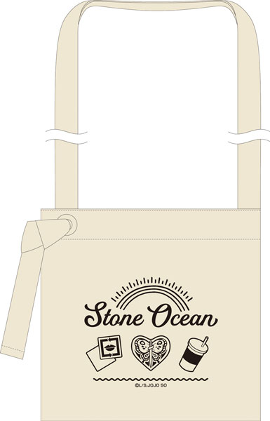 Anime JoJos Bizarre Adventure Stone Ocean Musette Bag
