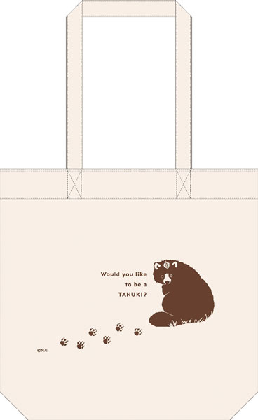 Omae, Tanuki ni Narane ka? Daily Tote Bag