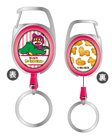 Carabiner Key Reel Tabekko Doubutsu 05 Cat & Crocodile