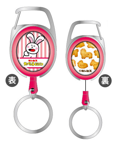 Carabiner Key Reel Tabekko Doubutsu 04 Rabbit