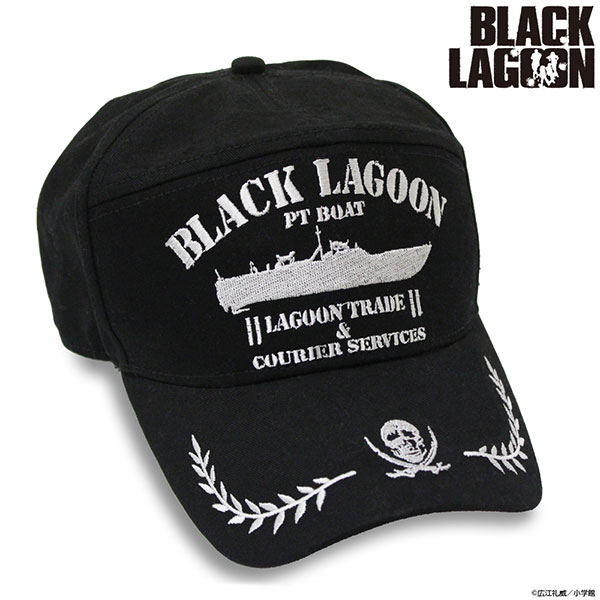 Black Lagoon Lagoon-Gou Apollo Cap
