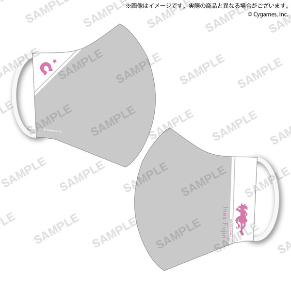 Umamusume Pretty Derby Mask Ines Fujin