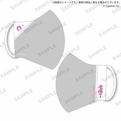 Umamusume Pretty Derby Mask Ines Fujin
