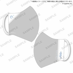 Umamusume Pretty Derby Mask Yukino Bijin