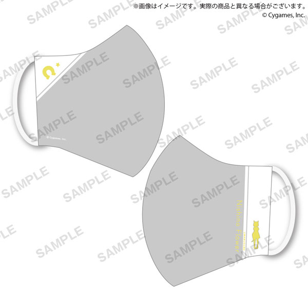 Umamusume Pretty Derby Mask Nishino Flower