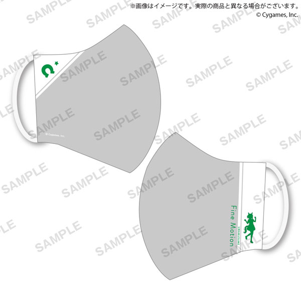 Umamusume Pretty Derby Mask Fine Motion