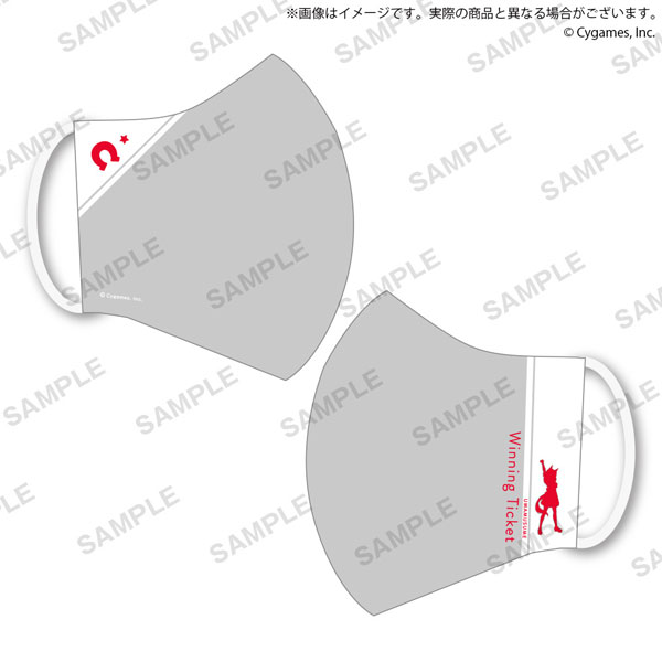 Umamusume Pretty Derby Mask Winning Ticket