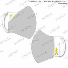 Umamusume Pretty Derby Mask Air Shakur