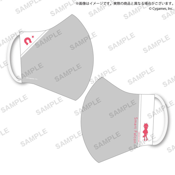 Umamusume Pretty Derby Mask Smart Falcon