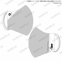 Umamusume Pretty Derby Mask Kitasan Black