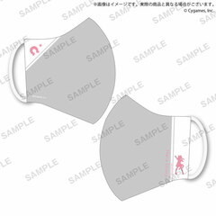 Umamusume Pretty Derby Mask Haru Urara