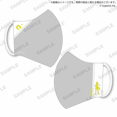 Umamusume Pretty Derby Mask Vodka