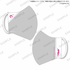 Umamusume Pretty Derby Mask Special Week