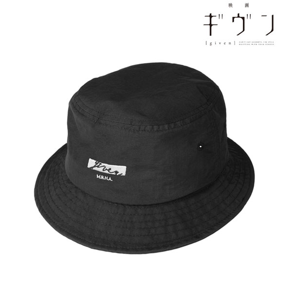 Movie Given Embroidery Bucket Hat