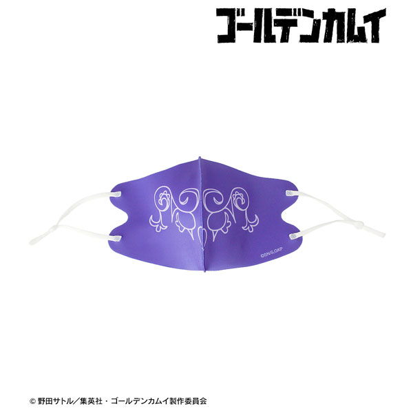 TV Anime Golden Kamuy Asirpa Headband Design Mask