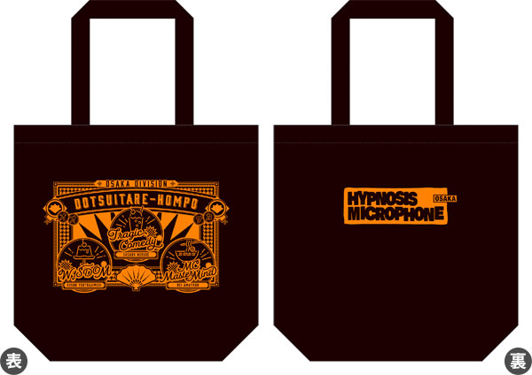 Hypnosis Mic -Division Rap Battle- Tote Bag Dotsuitare Honpo