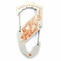 Love Live! Nijigasaki High School Idol Club Ai Miyashita Carabiner S-shaped/WHITE